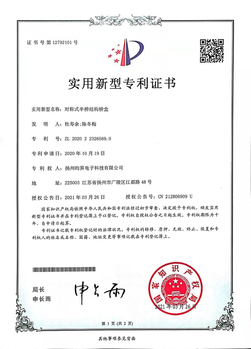 微信圖片_202202141449164.jpg